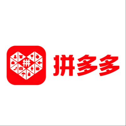  诸暨拼多多云仓一件代发，拼多多电子面单快递仓储代发