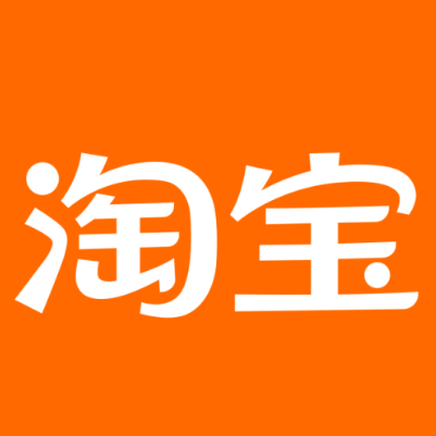 诸暨淘宝云仓一件代发，淘宝菜鸟电子面单快递仓储代发