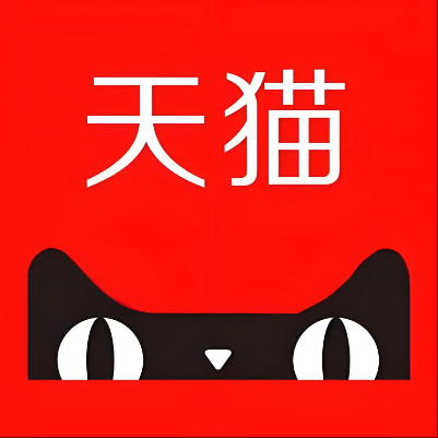 诸暨天猫云仓一件代发，天猫电子面单快递仓储代发
